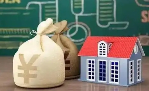 江门成都公积金泸州能贷多少钱（泸州住房公积金可以贷多少）